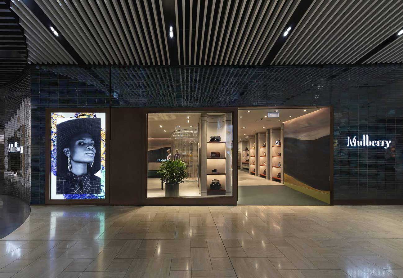 View Product Details