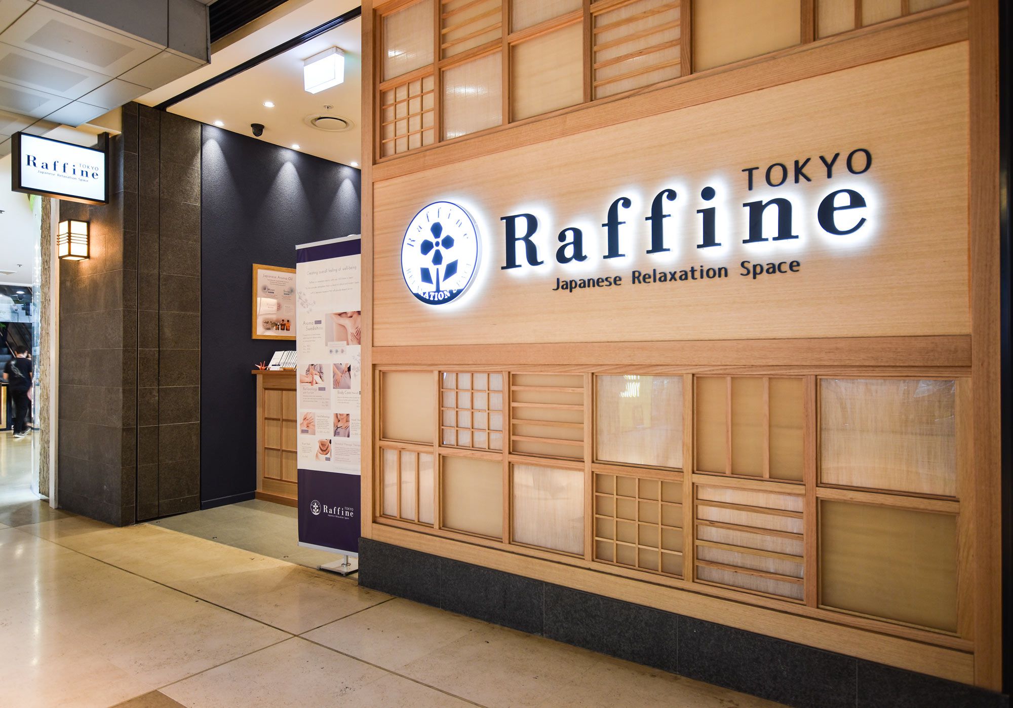 View Product Details